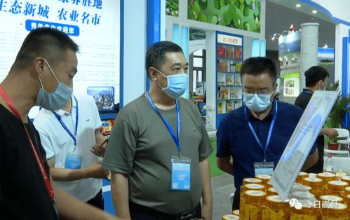 嵩县农特产品亮相第23届中国农产品加工业投资贸易洽谈会